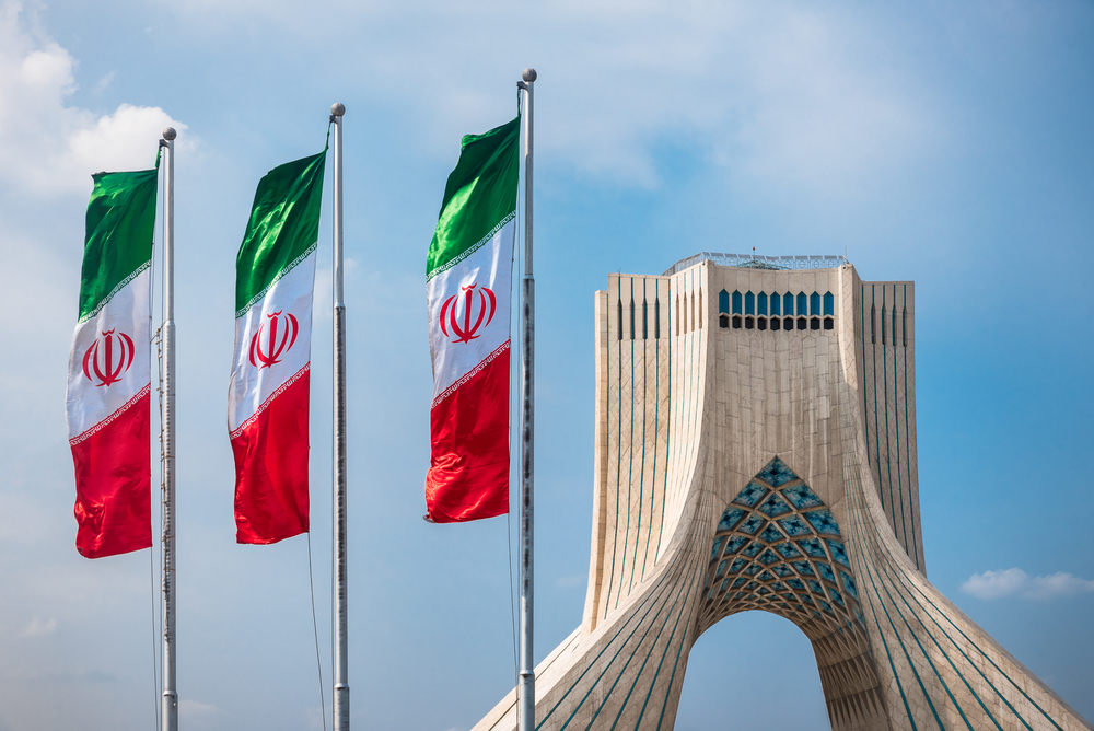 Iran Finalizes National Cryptocurrency Draft Document, Regulations Imminent