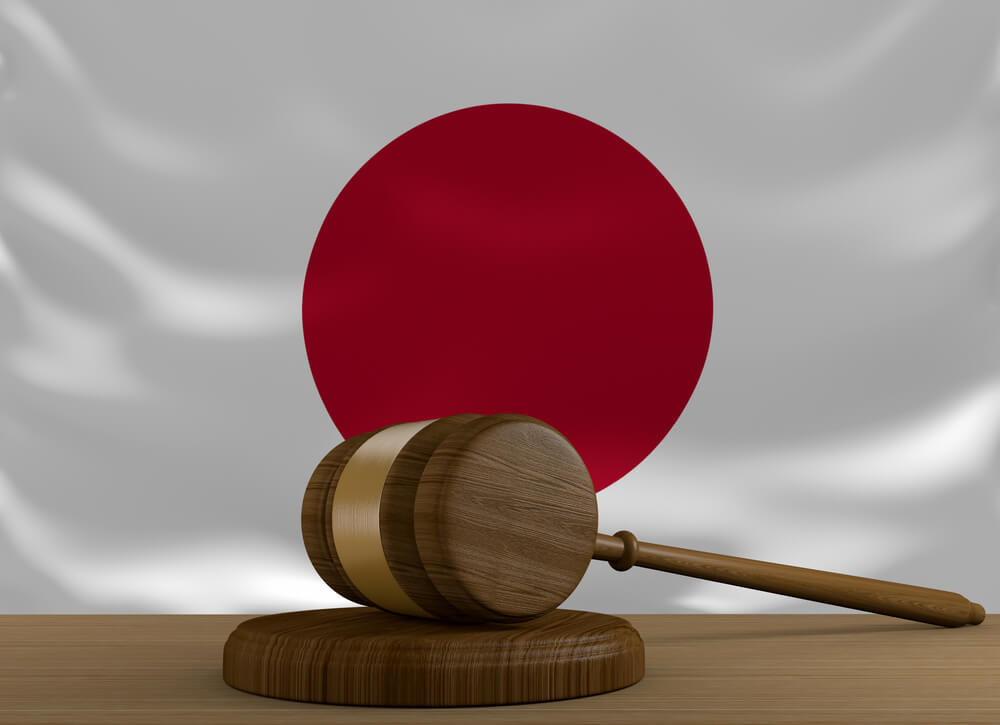 LBN Japan Coincheck Regulation