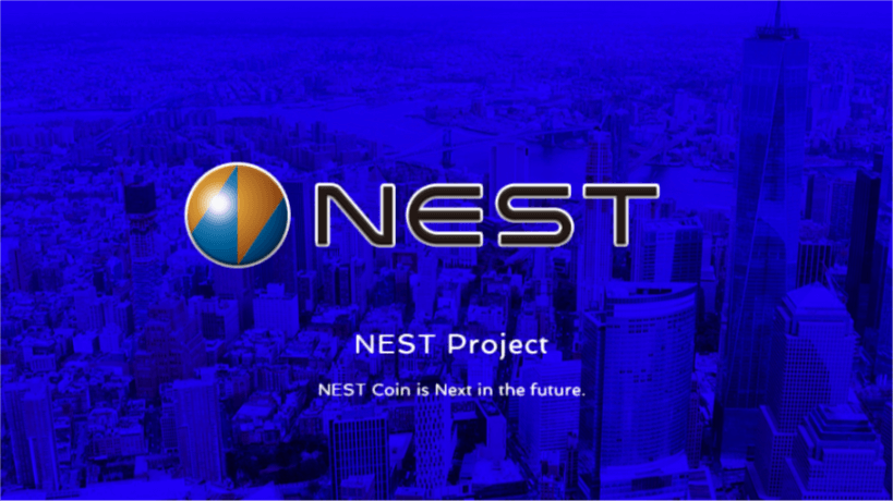 Nest Coin, cryptocurrency, ico