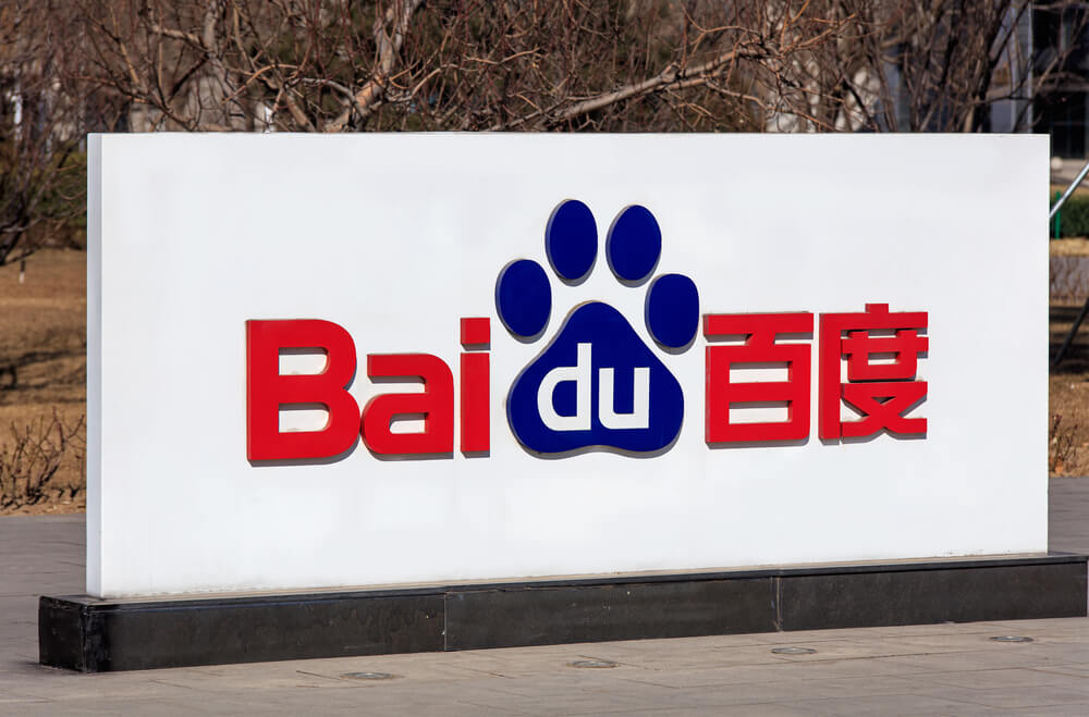 China’s Baidu and SoftBank Lead Multi-Million Funding Round for a Crypto Startup