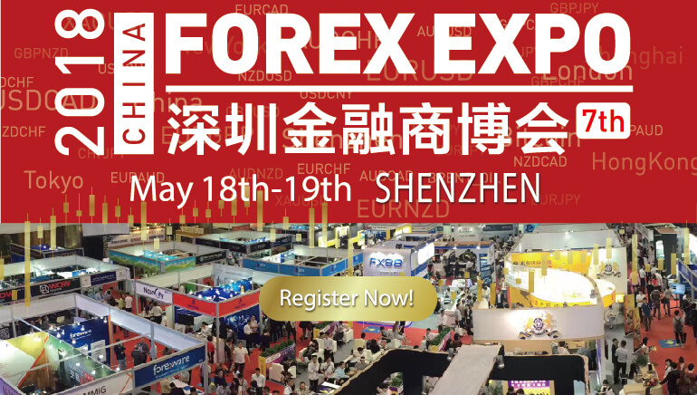china, forexexpo