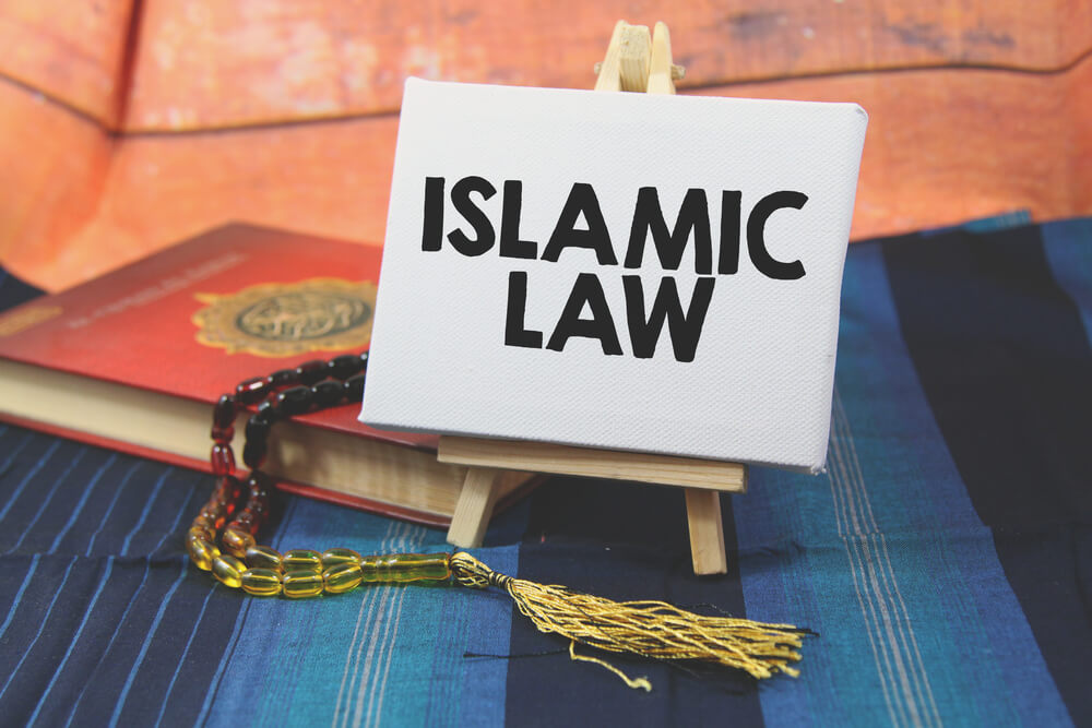LBN Islamic Law Bitcoin