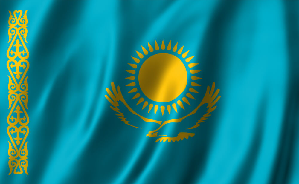 LBN Kazakhstan no Mining Ban