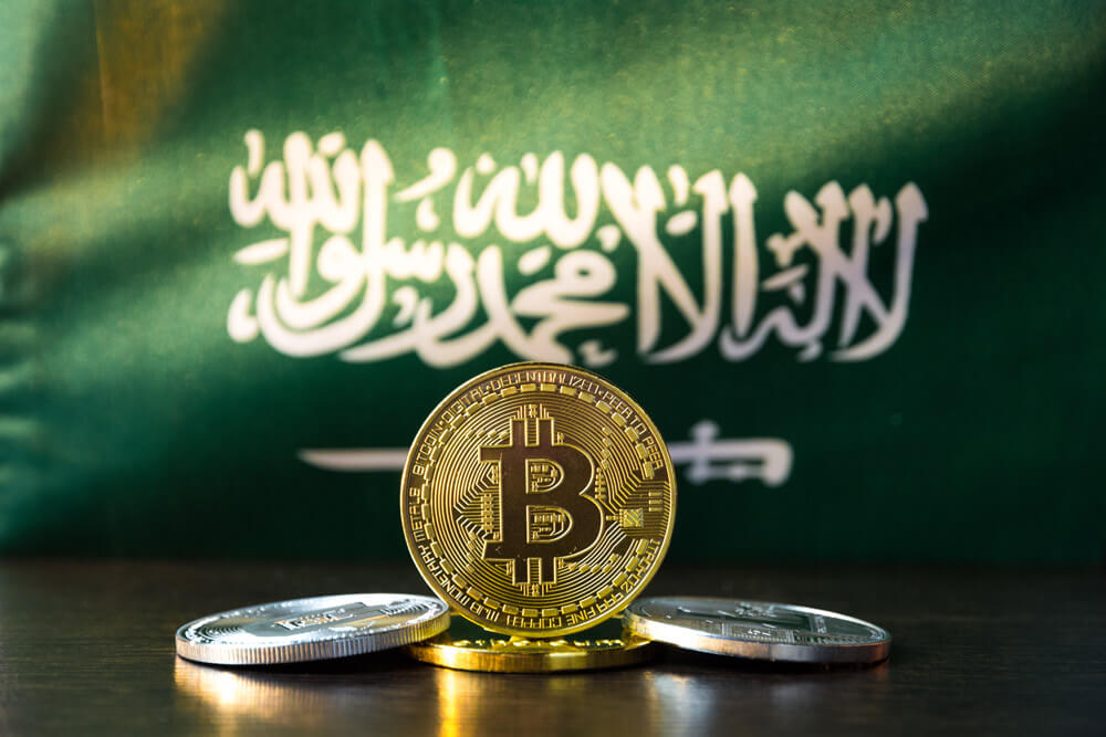 Saudi Arabia and Digital Currency