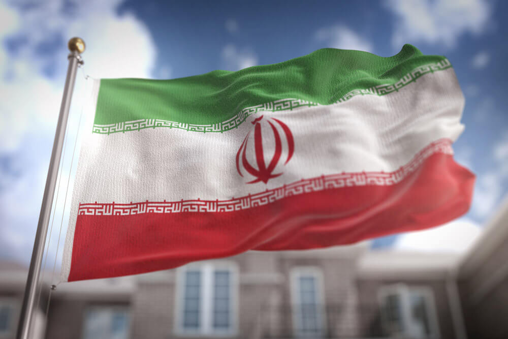 Central Bank of Iran (CBI) to Launch National Rial-Backed Cryptocurrency