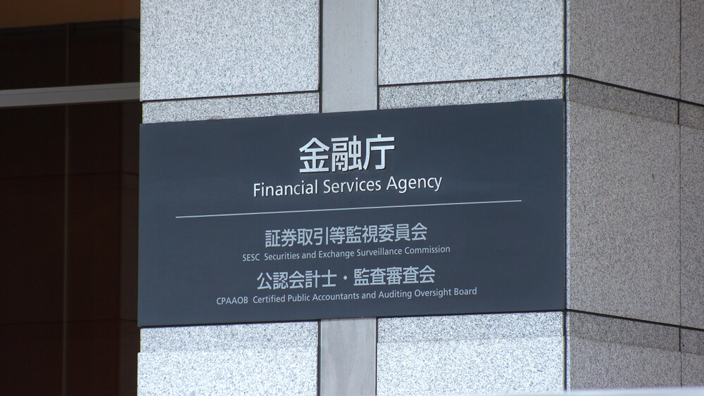 Japan's FSA Imposes Additional Guidelines for New Cryptocurrency Exchanges