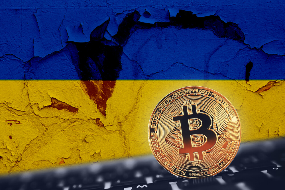 LBN Ukraine Cryptocurrency Blockchain