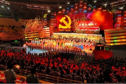 First Communist Party Committee by a Chinese Crypto Company