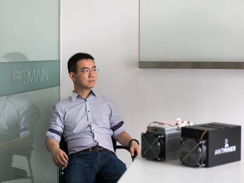 Bitmain Co-Founder Jihan Wu Stripped of Executive Authority in Possible IPO-Related Shakeup