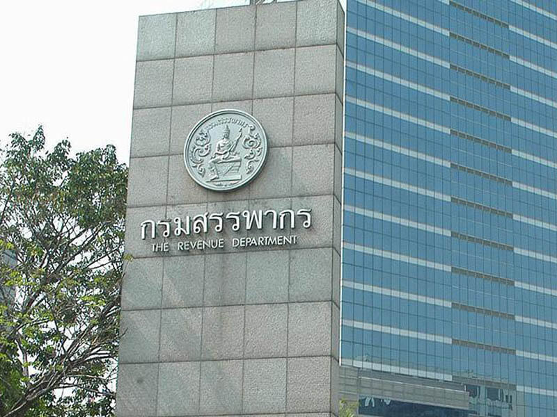 Thailand Revenue Department Turns to Blockchain in Tax Evasion Probe