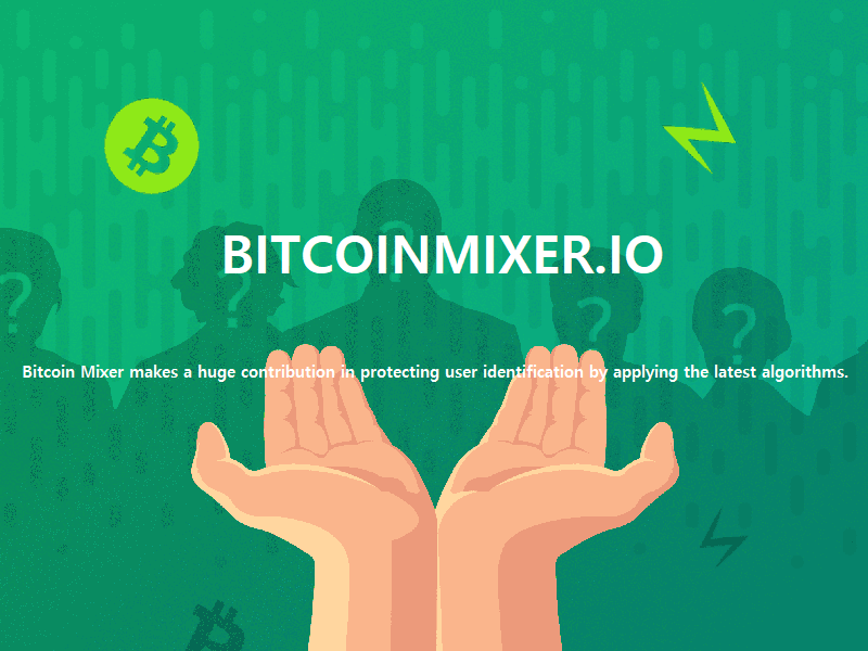 Bitcoin Mixer