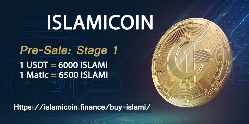 islamicoin