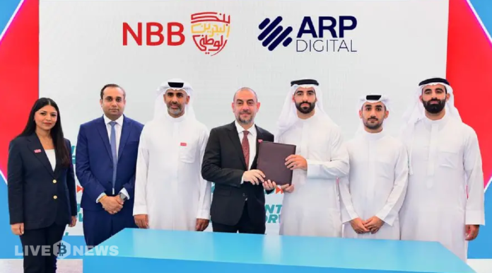 National_Bank_of_Bahrain_rolls_out_its_first_Bitcoin_investment