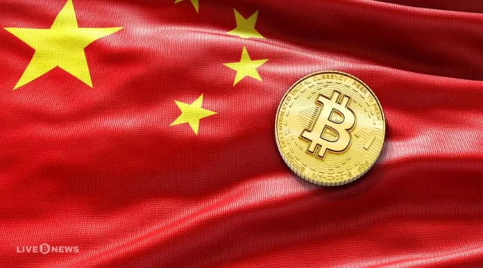 SOS_Announces_Plans_to_Strengthen_Global_Crypto_Investment_Strategy