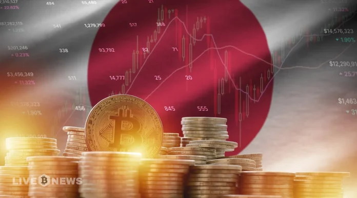Japan Cautious About Bitcoin in National Reserves copy