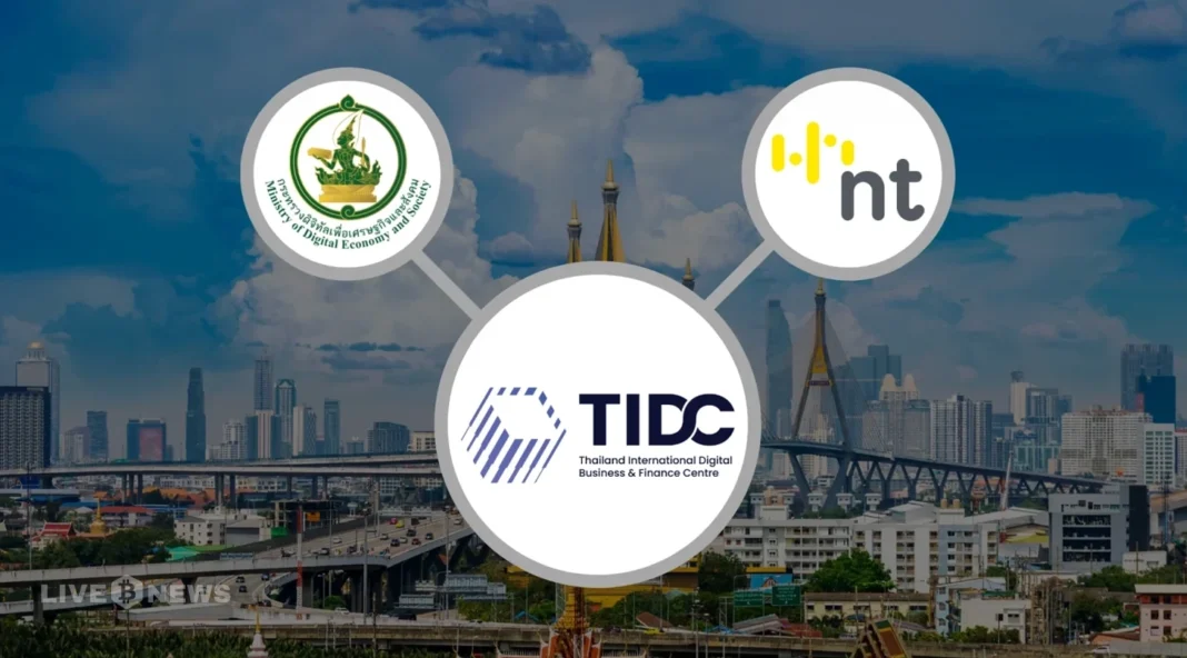 Thailand TIDC Appoints Advisors to Boost Digital Economy