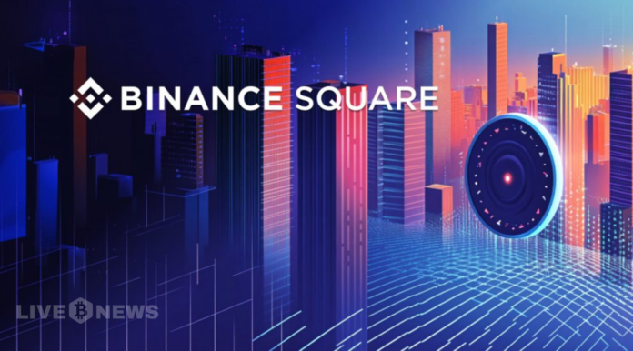 Binance Square Launches Trader Profiles for Smarter Trading