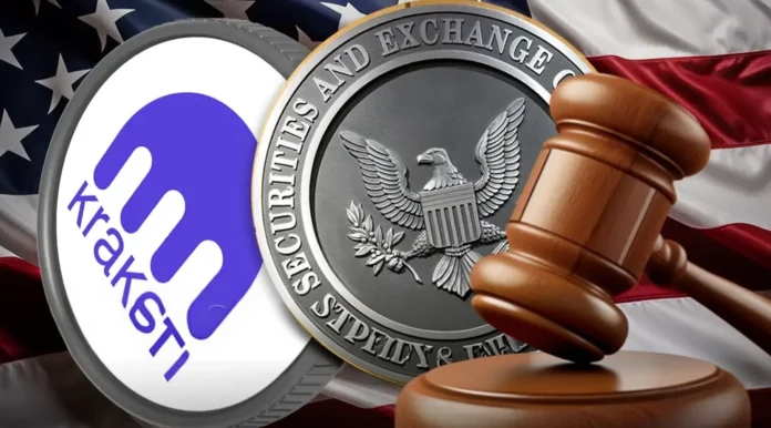 SEC Ends Legal Battle with Kraken, Paving the Way for Crypto Adoption