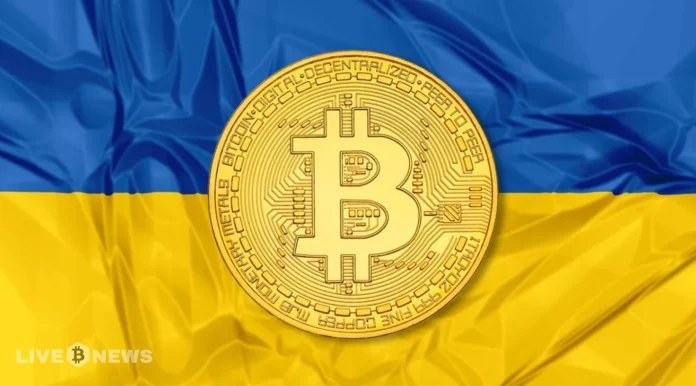 Ukraine Proposes 18% Tax on Crypto Earnings