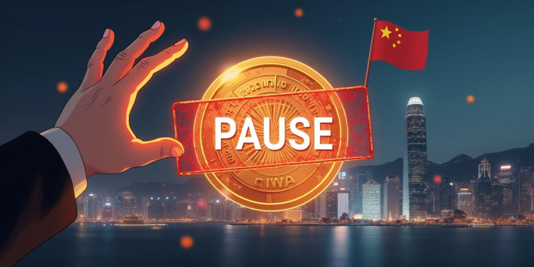 China Pauses Real-World Asset Tokenization in Hong Kong