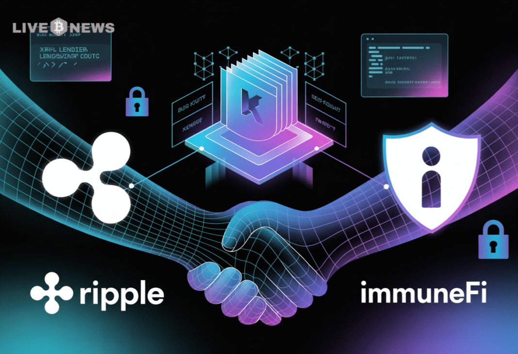 Ripple 新闻：Ripple 与 Immunefi 合作加强 XRPL 借贷协议